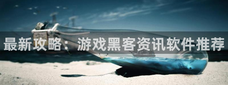 长征娱乐凳 1.1.l.l.7.8 长征咨询