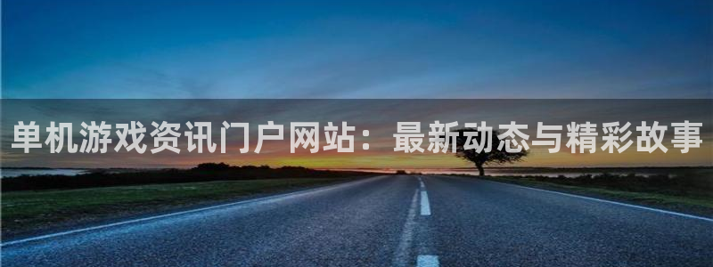 长征娱乐十周年活动详情介绍